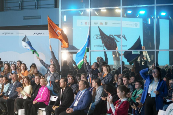 В Тюменской области завершился форум уральской молодежи "Утро"