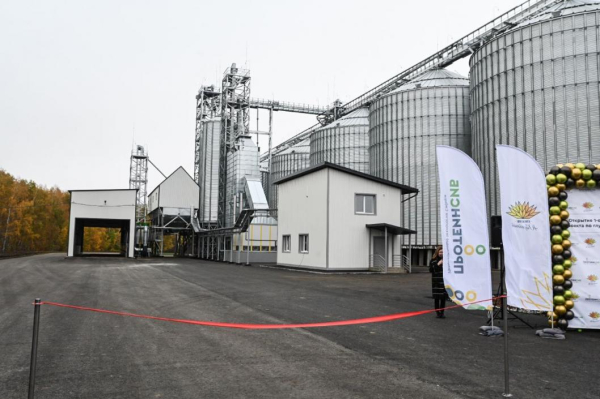 Агрохолдинг Тюменской области увеличит поставки в Латинскую Америку Агрохолдинг Тюменской области увеличит поставки в Латинскую Америку