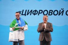 В Тюменской области завершился форум уральской молодежи "Утро"