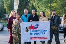 Победителей турнира по многоборью ГТО определили в Тюменской области Победителей турнира по многоборью ГТО определили в Тюменской области