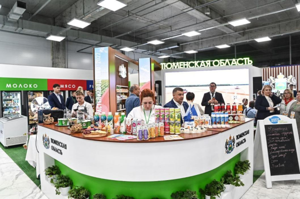 Тюменская область представит 30 компаний на XIII Межрегиональной выставке АПК в Екатеринбурге&nbsp;