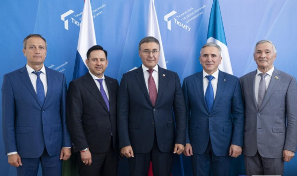 Александр Моор отметил вклад тюменского вуза в развитие российского образования