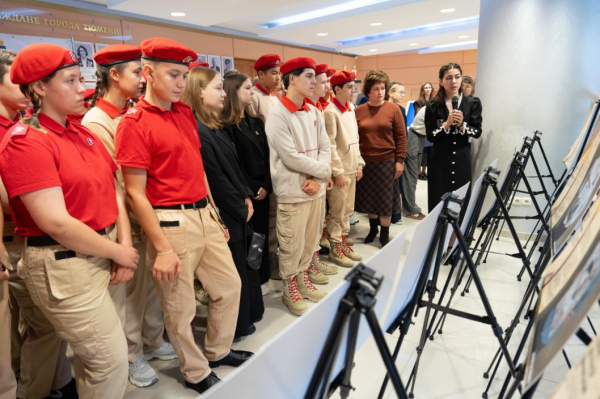 С историей городской думы познакомили тюменских участников "Движения первых"