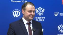 X спартакиада пенсионеров России стартовала в Тюмени X спартакиада пенсионеров России стартовала в Тюмени