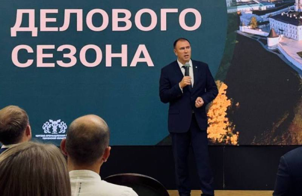 16 проектов на 353 млн рублей реализовали предприниматели в Тобольске 16 проектов на 353 млн рублей реализовали предприниматели в Тобольске