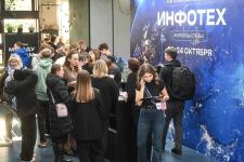Более 20 активностей для юных тюменцев подготовили на форуме "Инфотех Junior"