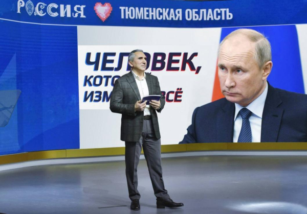 Александр Моор поздравил президента Владимира Путина с днем рождения 