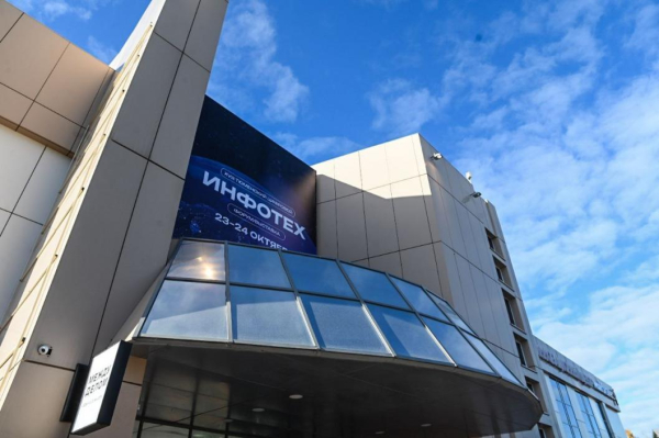 Более 20 активностей для юных тюменцев подготовили на форуме "Инфотех Junior"