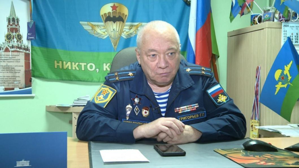 Григорий Григорьев: Союз десантников реализует масштабные проекты в Год героев