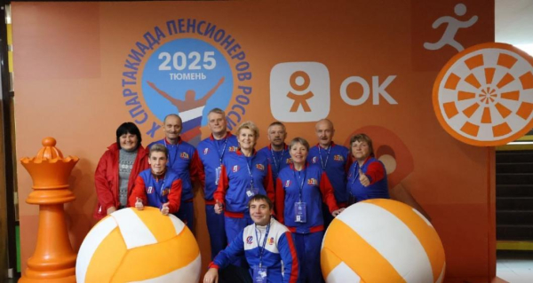 Сотни участников из разных стран и регионов приехали в Тюмень на спартакиаду