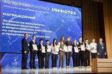 Более 20 активностей для юных тюменцев подготовили на форуме "Инфотех Junior"