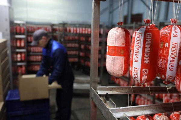 Ишимский агрохолдинг представит продукцию на выставке в Екатеринбурге