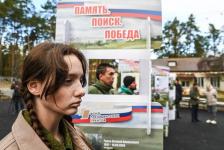  200 поисковиков из разных регионов страны приехали на сборы в Тюмень