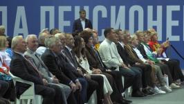 Сборная Тюменской области - в тройке победителей X Спартакиады пенсионеров России Сборная Тюменской области - в тройке победителей X Спартакиады пенсионеров России