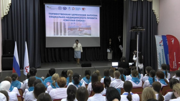 25 старшекурсников Тюменского медколледжа стали участниками соцпроекта "Светлая смена"