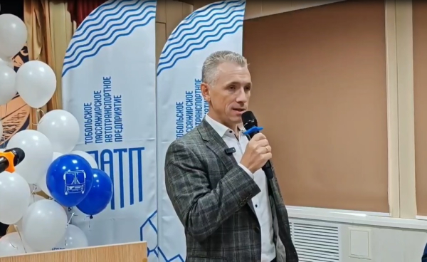 Работников дорожного хозяйства и транспорта чествовали в Тюменской области