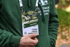  200 поисковиков из разных регионов страны приехали на сборы в Тюмень