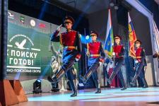  200 поисковиков из разных регионов страны приехали на сборы в Тюмень