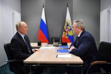 Александр Моор поздравил президента Владимира Путина с днем рождения 