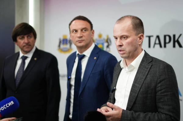 III Форум КПД в Тюмени соберет более 3000 креативных предпринимателей