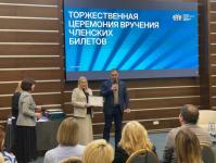 В Тюменской области еще 100 компаний заручились поддержкой ТПП