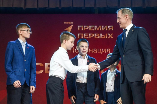 "Премия Первых": в Тюмени наградили более 250 активистов и их наставников "Премия Первых": в Тюмени наградили более 250 активистов и их наставников
