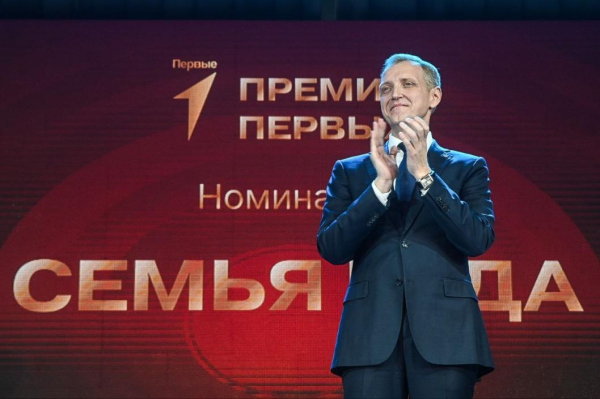 "Премия Первых": в Тюмени наградили более 250 активистов и их наставников "Премия Первых": в Тюмени наградили более 250 активистов и их наставников