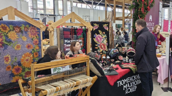 Тюменским предпринимателям рассказали про преимущества товарного знака и регионального бренда