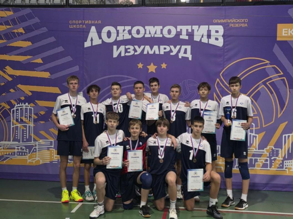 Тюменские волейболисты вышли в полуфинал первенства России Тюменские волейболисты вышли в полуфинал первенства России