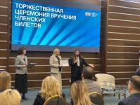 В Тюменской области еще 100 компаний заручились поддержкой ТПП