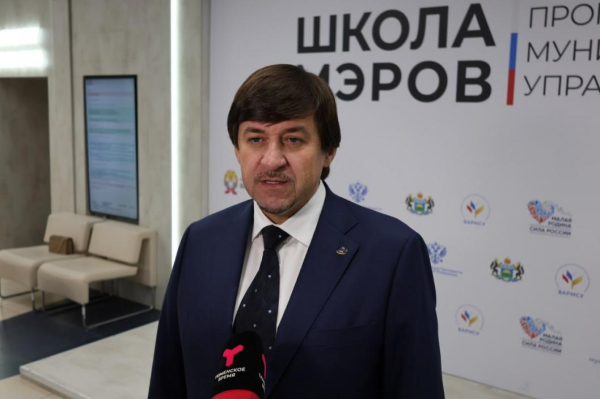 Максим Афанасьев представил управленцам из разных регионов мастер-план центра Тюмени