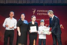 "Премия Первых": в Тюмени наградили более 250 активистов и их наставников "Премия Первых": в Тюмени наградили более 250 активистов и их наставников